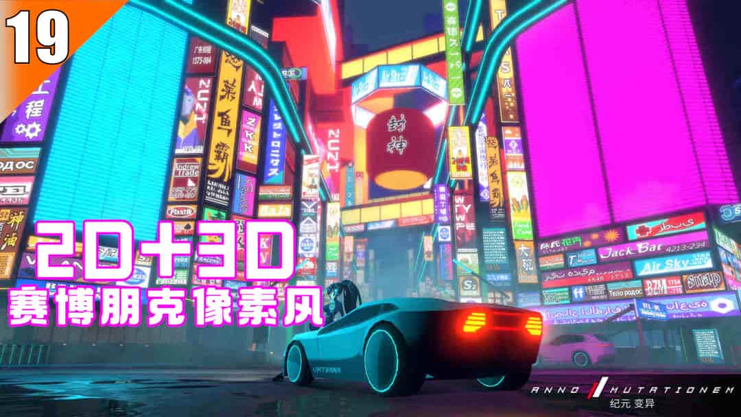 津渝之战完整版视频在线: 战役全景回顾与精彩瞬间